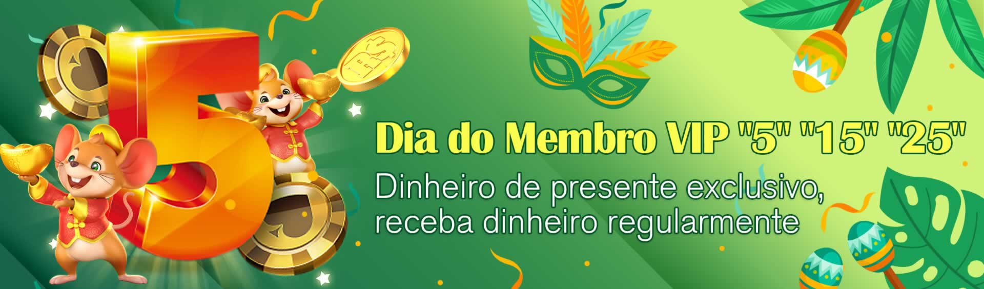 Após concluir as operações acima, clique no botão de recarga e aguarde de 1 a 3 minutos para que o sistema processe a transação.